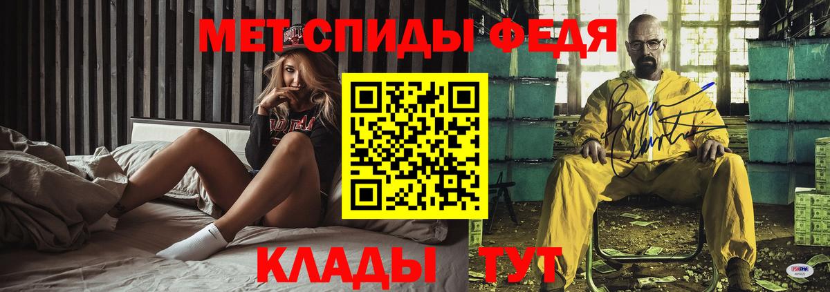 Изобильный  АМФ 98%  АМФ  Вход с VPN 