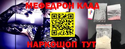 MDMA Premium VHQ Кумертау