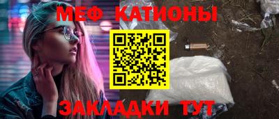 кокаин VHQ Кунгур