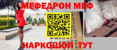 кокаин VHQ Кунгур