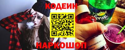 кокаин VHQ Кунгур
