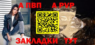 кокаин VHQ Кунгур
