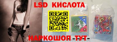 кокаин VHQ Кунгур