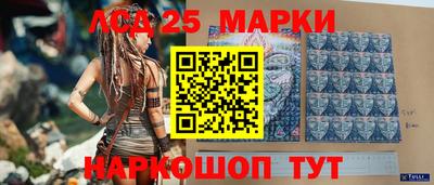 наркотики Кулебаки