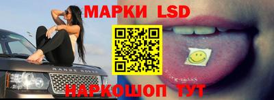 наркотики Кулебаки