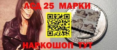 наркотики Кулебаки