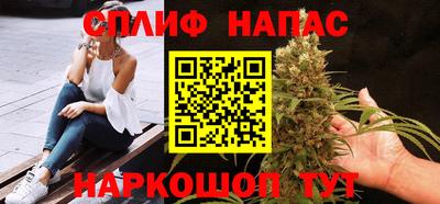 кокаин VHQ Кунгур