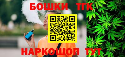 кокаин VHQ Кунгур