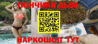 MDMA Premium VHQ Кумертау