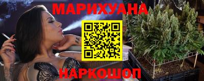 наркотики Кулебаки