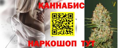 наркотики Кулебаки
