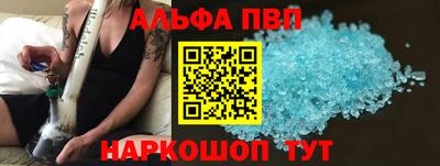 кокаин VHQ Кунгур
