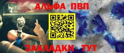 кокаин VHQ Кунгур