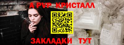 кокаин VHQ Кунгур