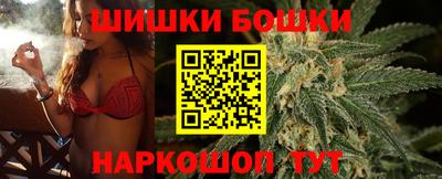наркотики Кулебаки