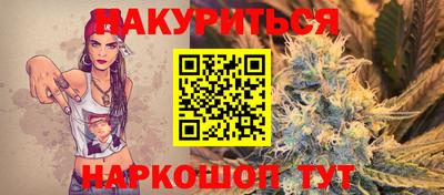 MDMA Premium VHQ Кумертау