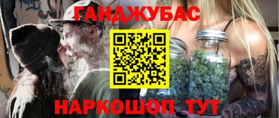 MDMA Premium VHQ Кумертау