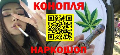 кокаин VHQ Кунгур