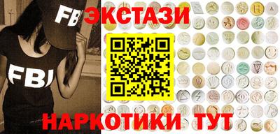 MDMA Premium VHQ Кумертау