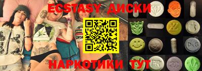 MDMA Premium VHQ Кумертау