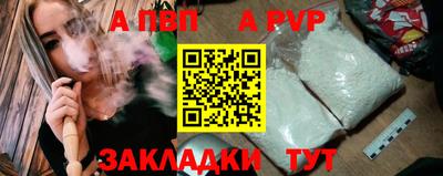 MDMA Premium VHQ Кумертау