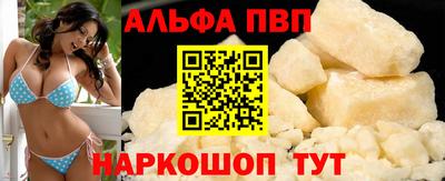 MDMA Premium VHQ Кумертау