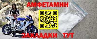 наркотики Кулебаки