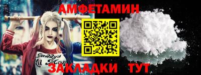MDMA Premium VHQ Кумертау