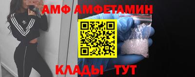 MDMA Premium VHQ Кумертау