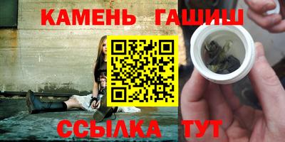 кокаин VHQ Кунгур