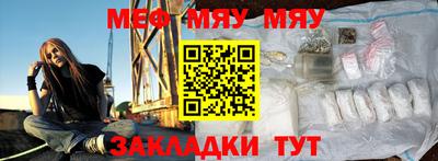 MDMA Premium VHQ Кумертау