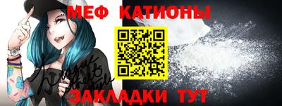 кокаин VHQ Кунгур