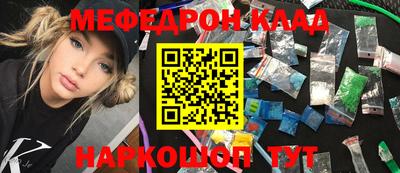 кокаин VHQ Кунгур