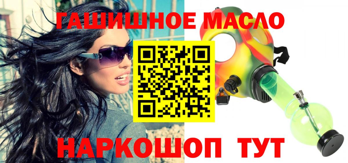 ТГК Wax Изобильный